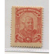 ARGENTINA 1888 GJ 86 ESTAMPILLA KIDD NUEVA MINT DE LUJO U$ 90